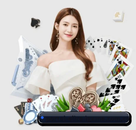 AI 革新